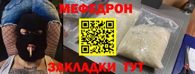 марки nbome Изобильный