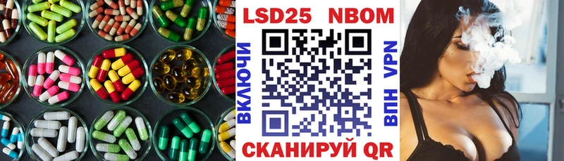 ЛСД экстази ecstasy  Морозовск 