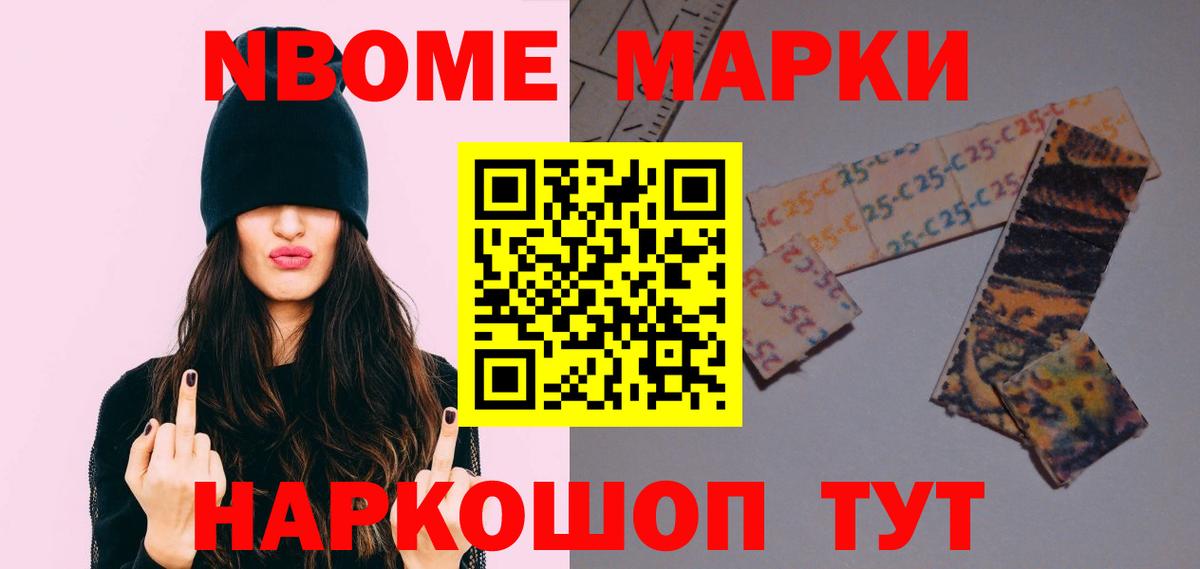 ЛСД экстази кислота Морозовск