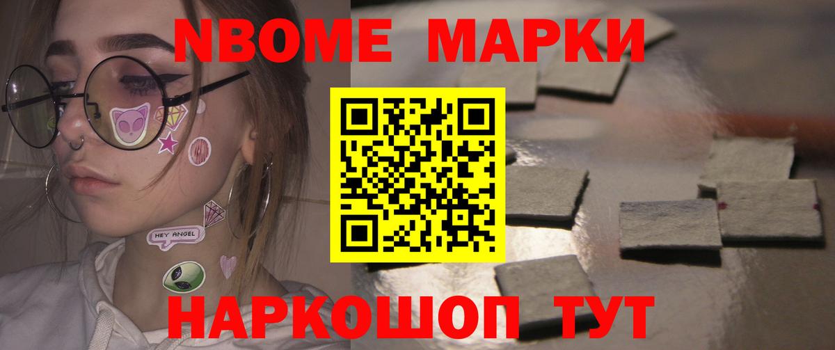 LSD-25 экстази кислота  Вход с VPN  Морозовск 