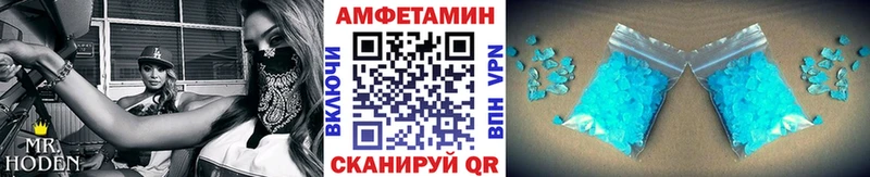 дарк нет клад  цены наркотик  Морозовск  Первитин Декстрометамфетамин 99.9%  ссылка на мегу зеркало 